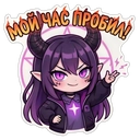 sticker